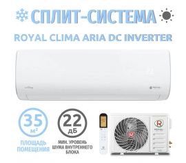 ROYAL Clima ARIA - почувствуйте свежесть и комфорт