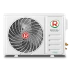 Инверторные сплит-системы серии ARIA DC Inverter RCI-AR22HN Инверторные сплит-системы серии ARIA DC Inverter RCI-AR22HN