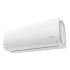 Инверторные сплит-системы серии ARIA DC Inverter RCI-AR35HN Инверторные сплит-системы серии ARIA DC Inverter RCI-AR35HN