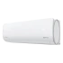 Инверторные сплит-системы серии ARIA DC Inverter RCI-AR35HN Инверторные сплит-системы серии ARIA DC Inverter RCI-AR35HN