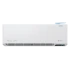 Инверторная сплит-система+бризер серии ROYAL FRESH STANDARD Full DC EU Inverter RCI-RFS28HN Инверторная сплит-система+бризер серии ROYAL FRESH STANDARD Full DC EU Inverter RCI-RFS28HN