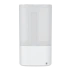 Бытовые увлажнители серии FORIO RUH-FR250/2.5M-WT Бытовые увлажнители серии FORIO RUH-FR250/2.5M-WT