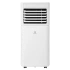Мобильные кондиционеры cерии CUBO RM-CU30HH-E Мобильные кондиционеры cерии CUBO RM-CU30HH-E