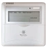 Внутренние блоки канального типа серии MULTI FLEXI DUCT EU ERP Inverter RCI-DM09 Внутренние блоки канального типа серии MULTI FLEXI DUCT EU ERP Inverter RCI-DM09
