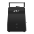 Бытовой увлажнитель серии GENOVA RUH-G450/5.5E-BL