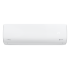 Инверторная сплит-система серии ARIA DC Inverter RCI-AR22HN (комплект)