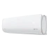 Инверторная сплит-система серии ARIA DC Inverter RCI-AR22HN (комплект) Инверторная сплит-система серии ARIA DC Inverter RCI-AR22HN (комплект)