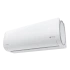 Инверторная сплит-система серии ARIA DC Inverter RCI-AR35HN (комплект) Инверторная сплит-система серии ARIA DC Inverter RCI-AR35HN (комплект)