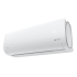 Инверторная сплит-система серии ARIA DC Inverter RCI-ARE22HN (комплект) Инверторная сплит-система серии ARIA DC Inverter RCI-ARE22HN (комплект)