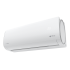 Инверторная сплит-система серии ARIA DC Inverter RCI-ARE35HN (комплект) Инверторная сплит-система серии ARIA DC Inverter RCI-ARE35HN (комплект)