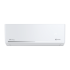 Инверторная сплит-система серии FELICITA HEAT PUMP FULL DC EU Inverter RCI-FHE55HN (комплект)