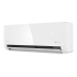 Инверторная сплит-система серии ROYAL SUPREMO BLANCO FULL DC EU Inverter RCI-RSB55HN (комплект)