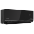 Инверторная сплит-система серии ROYAL SUPREMO NERO FULL DC EU Inverter RCI-RSN40HN (комплект)