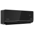 Инверторная сплит-система серии ROYAL SUPREMO NERO FULL DC EU Inverter RCI-RSN55HN (комплект) Инверторная сплит-система серии ROYAL SUPREMO NERO FULL DC EU Inverter RCI-RSN55HN (комплект)