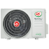 Инверторная сплит-система серии TRIUMPH Inverter 2024 RCI-TWC55HN (комплект) Инверторная сплит-система серии TRIUMPH Inverter 2024 RCI-TWC55HN (комплект)