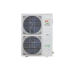 Инверторная сплит-система кассетного типа серии COMPETENZA FULL DC EU Inverter 2024 CO-4C 12HNBI /CO-4C/pan 8D1/ CO-E 12HNBI (комплект) Инверторная сплит-система кассетного типа серии COMPETENZA FULL DC EU Inverter 2024 CO-4C 12HNBI /CO-4C/pan 8D1/ CO-E 12HNBI (комплект)