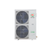 Инверторная сплит-система кассетного типа серии COMPETENZA DC EU Inverter 2023 CO-4C 60HNBI /CO-4C/pan 8D2 /CO-E 60HNBI (комплект)