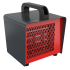 Тепловая пушка серии HEAT BOX RHB-C2 Тепловая пушка серии HEAT BOX RHB-C2