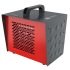Тепловая пушка серии HEAT BOX RHB-C2 Тепловая пушка серии HEAT BOX RHB-C2