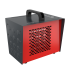 Тепловая пушка серии HEAT BOX RHB-C2 Тепловая пушка серии HEAT BOX RHB-C2