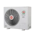 Наружные блоки VRF-системы ROYAL CLIMA RCW-43HFFW Наружные блоки VRF-системы ROYAL CLIMA RCW-43HFFW